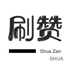 卡盟24小时自助下单